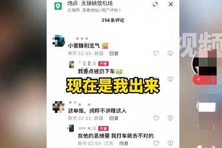 贝林厄姆：完美并不重要 重要的是不断进步 成为榜样是重大的责任