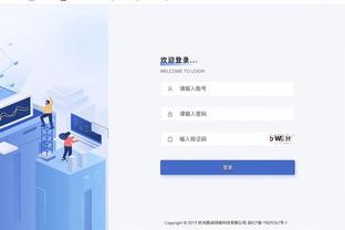 波切蒂诺：俱乐部很信任我的工作，我也信任俱乐部